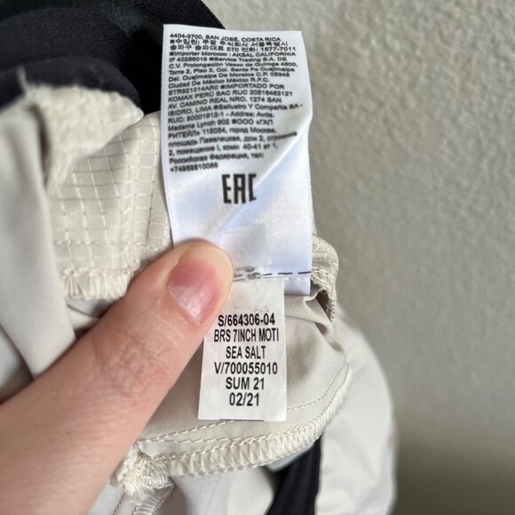 Banana Republic Mens Motion Tech Jogger Sea Salt Size Small - Picture 9 of 12